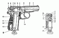 Нажмите на изображение для увеличения
Название: mp654she.gif
Просмотров: 1023
Размер:	29.8 Кб
ID:	20790