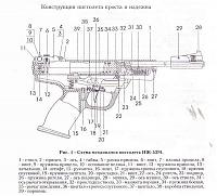 Нажмите на изображение для увеличения
Название: 5555.jpg
Просмотров: 848
Размер:	36.4 Кб
ID:	20794