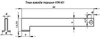 Нажмите на изображение для увеличения
Название: 985011.jpg
Просмотров: 816
Размер:	35.9 Кб
ID:	21214