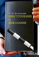 Нажмите на изображение для увеличения
Название: 122154471988861.jpg
Просмотров: 360
Размер:	46.9 Кб
ID:	31982