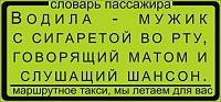 Нажмите на изображение для увеличения
Название: 1.jpg
Просмотров: 302
Размер:	41.3 Кб
ID:	48010