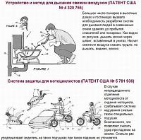 Нажмите на изображение для увеличения
Название: 21.jpg
Просмотров: 475
Размер:	63.4 Кб
ID:	49468