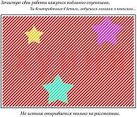 Нажмите на изображение для увеличения
Название: hu.jpg
Просмотров: 243
Размер:	114.0 Кб
ID:	61493