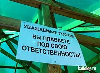 Нажмите на изображение для увеличения
Название: fbb5176a0cb7640b0870613f3b1.jpg
Просмотров: 508
Размер:	42.9 Кб
ID:	61974