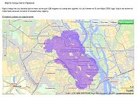 Нажмите на изображение для увеличения
Название: mapa-tel.jpg
Просмотров: 708
Размер:	149.9 Кб
ID:	46610