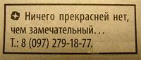 Нажмите на изображение для увеличения
Название: ф6.jpg
Просмотров: 398
Размер:	23.0 Кб
ID:	53503