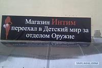 Нажмите на изображение для увеличения
Название: f46c94a40626d018e8325734373.jpg
Просмотров: 510
Размер:	45.5 Кб
ID:	61904