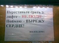 Нажмите на изображение для увеличения
Название: 19.jpg
Просмотров: 460
Размер:	31.4 Кб
ID:	53229