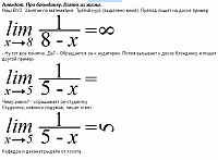 Нажмите на изображение для увеличения
Название: image001.gif
Просмотров: 545
Размер:	9.4 Кб
ID:	6847