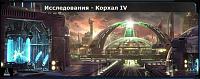 Нажмите на изображение для увеличения
Название: isl1.jpg
Просмотров: 519
Размер:	39.2 Кб
ID:	45821