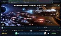 Нажмите на изображение для увеличения
Название: 12.jpg
Просмотров: 406
Размер:	58.2 Кб
ID:	45943