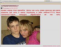 Нажмите на изображение для увеличения
Название: 20080403131156936_30.jpg
Просмотров: 558
Размер:	76.7 Кб
ID:	26307