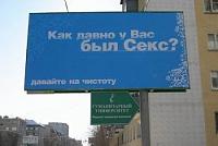 Нажмите на изображение для увеличения
Название: Объявления, таблички и прочее 1884.jpg
Просмотров: 489
Размер:	48.7 Кб
ID:	53342