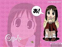 Нажмите на изображение для увеличения
Название: Anime_Com_Ru_Azumanga Daioh.jpg
Просмотров: 430
Размер:	43.3 Кб
ID:	9730