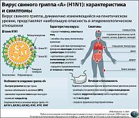 Нажмите на изображение для увеличения
Название: 00.jpg
Просмотров: 392
Размер:	72.0 Кб
ID:	48111