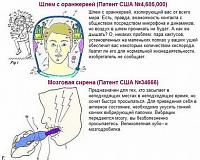 Нажмите на изображение для увеличения
Название: 2.jpg
Просмотров: 480
Размер:	57.7 Кб
ID:	49451