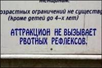 Нажмите на изображение для увеличения
Название: 18.jpg
Просмотров: 467
Размер:	7.0 Кб
ID:	53228