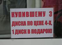 Нажмите на изображение для увеличения
Название: 13.jpg
Просмотров: 489
Размер:	27.8 Кб
ID:	53223