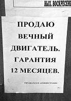 Нажмите на изображение для увеличения
Название: 14.jpg
Просмотров: 492
Размер:	53.8 Кб
ID:	53224