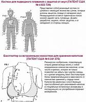 Нажмите на изображение для увеличения
Название: 19.jpg
Просмотров: 468
Размер:	71.4 Кб
ID:	49467