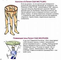 Нажмите на изображение для увеличения
Название: 7.jpg
Просмотров: 473
Размер:	64.1 Кб
ID:	49456