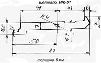 Нажмите на изображение для увеличения
Название: 984101.jpg
Просмотров: 807
Размер:	39.0 Кб
ID:	21211