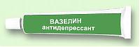 Нажмите на изображение для увеличения
Название: klinika2.jpg
Просмотров: 367
Размер:	10.8 Кб
ID:	22291