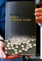 Нажмите на изображение для увеличения
Название: 122154471996312.jpg
Просмотров: 429
Размер:	45.4 Кб
ID:	31988