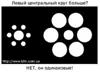 Нажмите на изображение для увеличения
Название: 1210.JPG
Просмотров: 335
Размер:	47.1 Кб
ID:	13171