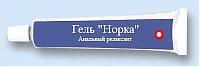 Нажмите на изображение для увеличения
Название: 01000001.jpg
Просмотров: 387
Размер:	23.6 Кб
ID:	22278