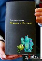 Нажмите на изображение для увеличения
Название: 122154471961399.jpg
Просмотров: 361
Размер:	46.1 Кб
ID:	31974