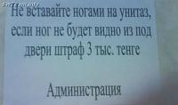 Нажмите на изображение для увеличения
Название: ф21.jpg
Просмотров: 415
Размер:	16.8 Кб
ID:	53489