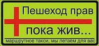 Нажмите на изображение для увеличения
Название: 4.jpg
Просмотров: 300
Размер:	32.7 Кб
ID:	48013