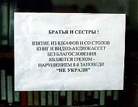 Нажмите на изображение для увеличения
Название: братья и  с.jpg
Просмотров: 382
Размер:	12.5 Кб
ID:	12476