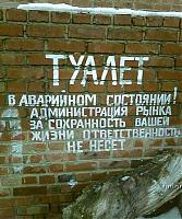 Нажмите на изображение для увеличения
Название: LBa5njiYIs.jpg
Просмотров: 460
Размер:	53.2 Кб
ID:	13306