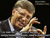 Нажмите на изображение для увеличения
Название: 75d690e2b9b0d86e91a8f1b55bc57e56_full.jpg
Просмотров: 5831
Размер:	200.1 Кб
ID:	13789