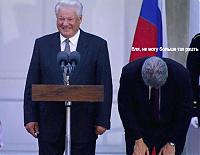 Нажмите на изображение для увеличения
Название: 1140632969_4.jpg
Просмотров: 880
Размер:	26.5 Кб
ID:	148