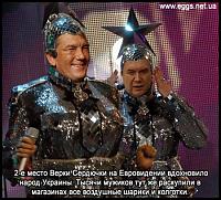 Нажмите на изображение для увеличения
Название: 1179759014_l1048751853.jpg
Просмотров: 583
Размер:	62.1 Кб
ID:	1578