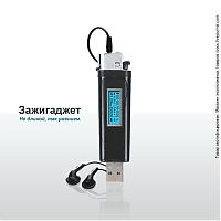 Нажмите на изображение для увеличения
Название: 009.jpg
Просмотров: 846
Размер:	16.7 Кб
ID:	16683