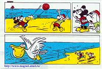 Нажмите на изображение для увеличения
Название: donald001.jpg
Просмотров: 1208
Размер:	48.2 Кб
ID:	1864