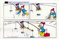 Нажмите на изображение для увеличения
Название: donald002.jpg
Просмотров: 1002
Размер:	34.1 Кб
ID:	1865