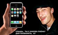 Нажмите на изображение для увеличения
Название: 13.jpg
Просмотров: 1191
Размер:	36.2 Кб
ID:	19103