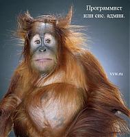 Нажмите на изображение для увеличения
Название: c6fe15f6dc4c935b19e9d2d67fe78a25_full.jpg
Просмотров: 837
Размер:	68.0 Кб
ID:	1950