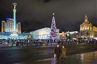 Нажмите на изображение для увеличения
Название: Киев, Майдан Незалежности, Украина.jpg
Просмотров: 351
Размер:	49.5 Кб
ID:	20610