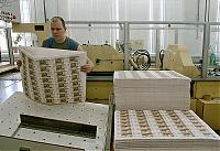 Нажмите на изображение для увеличения
Название: f7469c4c58625d95e29cbf88bf57233a_full.jpg
Просмотров: 666
Размер:	65.2 Кб
ID:	2219