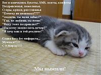 Нажмите на изображение для увеличения
Название: 9marta.jpg
Просмотров: 1164
Размер:	58.1 Кб
ID:	225