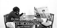 Нажмите на изображение для увеличения
Название: 20080305021552728_7.jpg
Просмотров: 350
Размер:	22.9 Кб
ID:	25113