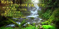 Нажмите на изображение для увеличения
Название: 20080305021552728_8.jpg
Просмотров: 340
Размер:	49.4 Кб
ID:	25114