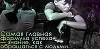 Нажмите на изображение для увеличения
Название: 20080305021552728_25.jpg
Просмотров: 329
Размер:	40.7 Кб
ID:	25130