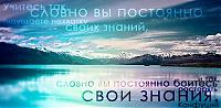 Нажмите на изображение для увеличения
Название: 20080305021552728_27.jpg
Просмотров: 326
Размер:	33.1 Кб
ID:	25132